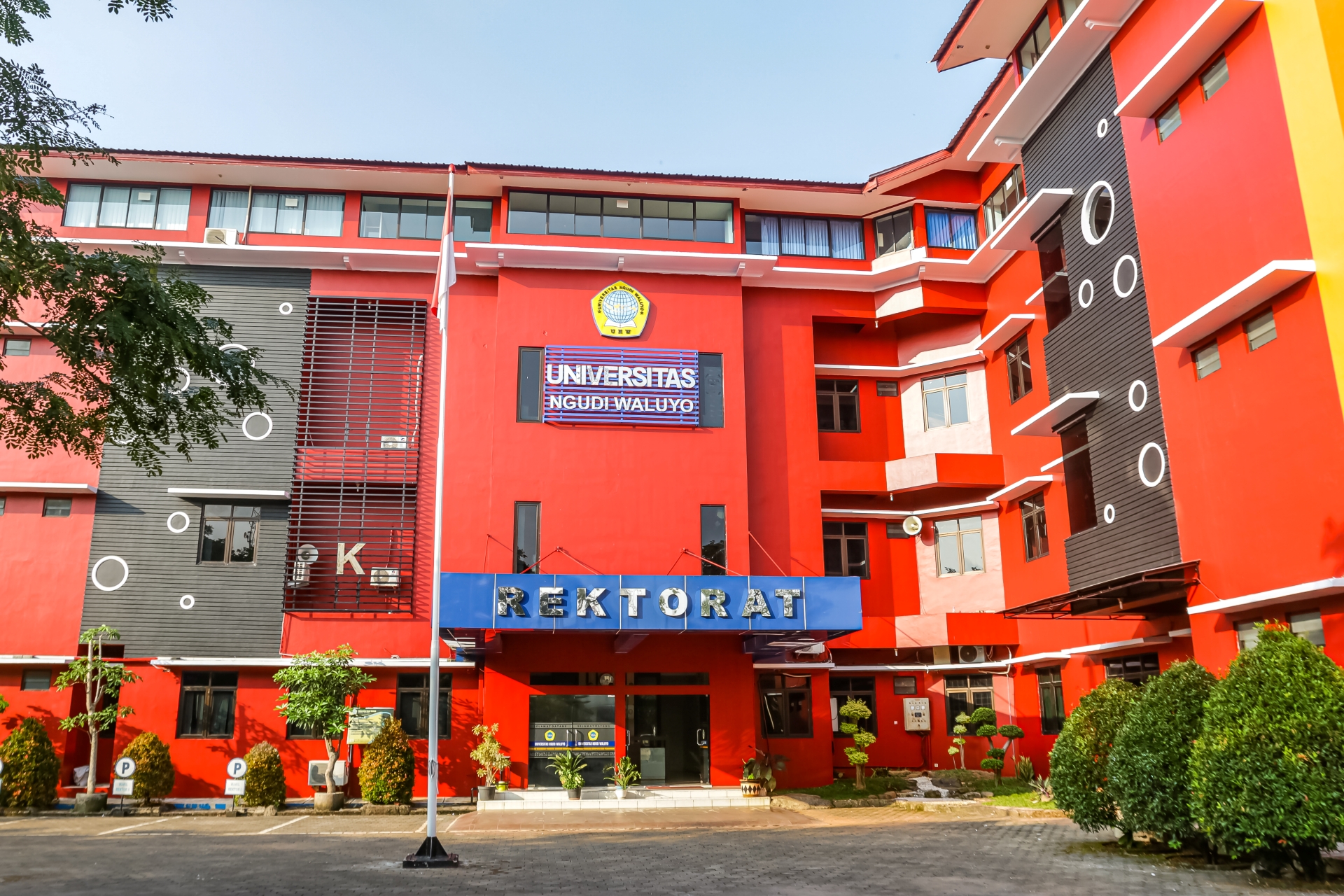 Gedung Rektorat