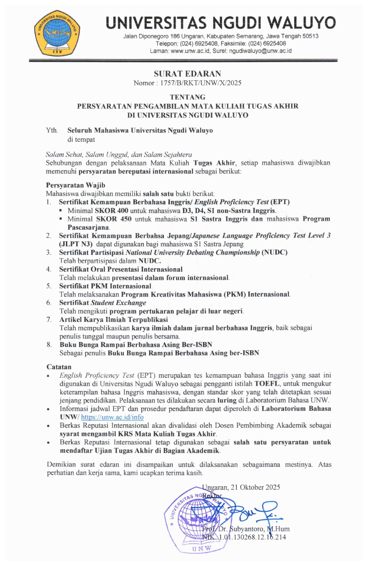 SURAT EDARAN TENTANG PERSYARATAN PENGAMBILAN MATA KULIAH TUGAS AKHIR DI UNIVERSITAS NGUDI WALUYO